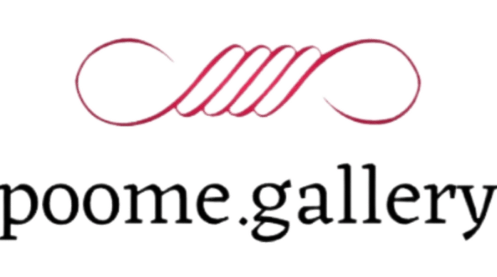 پومه گالری